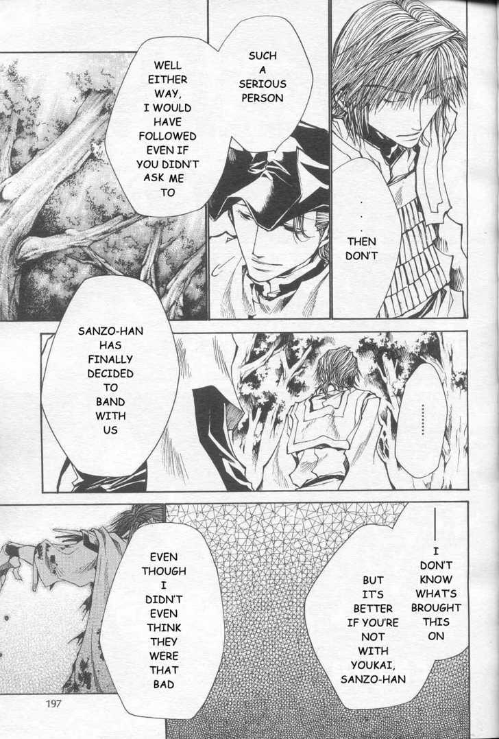 Saiyuki Reload Chapter 33 page 22 - Chapter 33 : Even A Worm [20]