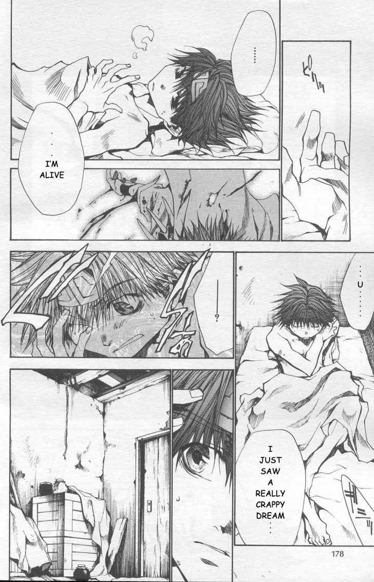 Saiyuki Reload Chapter 33 page 3 - Chapter 33 : Even A Worm [20]