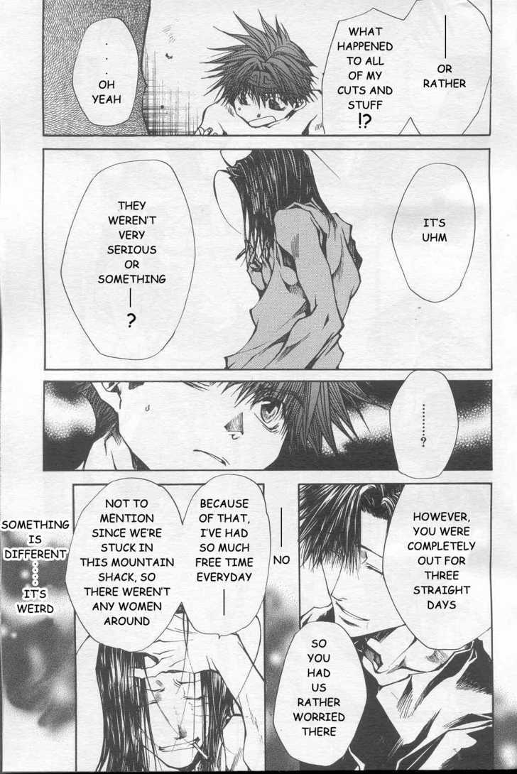 Saiyuki Reload Chapter 33 page 8 - Chapter 33 : Even A Worm [20]