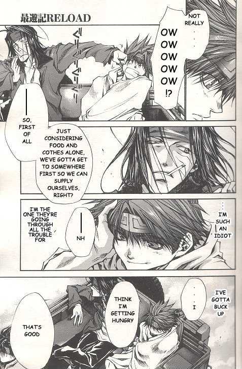 Saiyuki Reload Chapter 34 page 10 - Chapter 34 : Even A Worm [21]