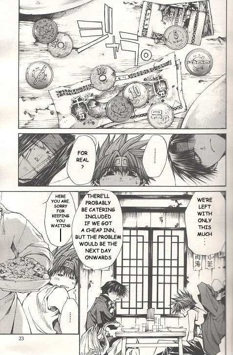 Saiyuki Reload Chapter 34 page 12 - Chapter 34 : Even A Worm [21]