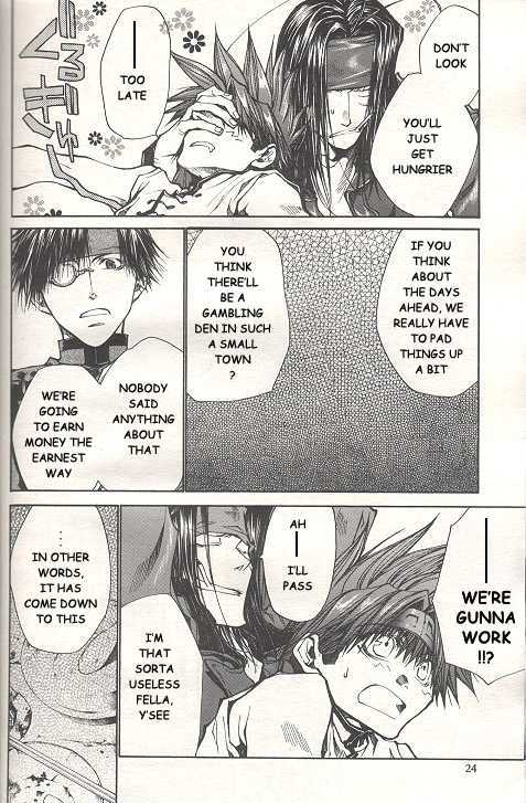 Saiyuki Reload Chapter 34 page 13 - Chapter 34 : Even A Worm [21]