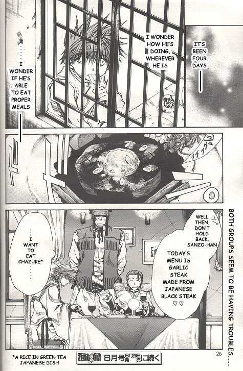 Saiyuki Reload Chapter 34 page 15 - Chapter 34 : Even A Worm [21]