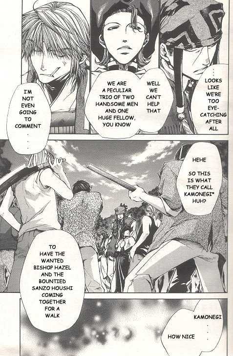 Saiyuki Reload Chapter 34 page 4 - Chapter 34 : Even A Worm [21]