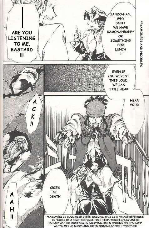 Saiyuki Reload Chapter 34 page 5 - Chapter 34 : Even A Worm [21]