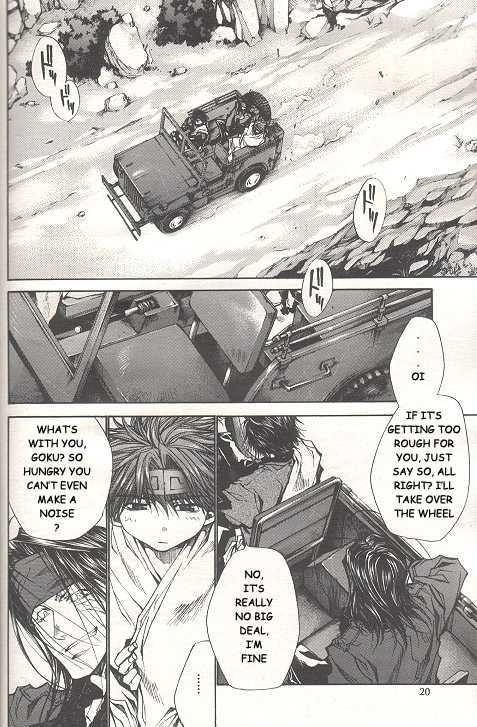Saiyuki Reload Chapter 34 page 9 - Chapter 34 : Even A Worm [21]