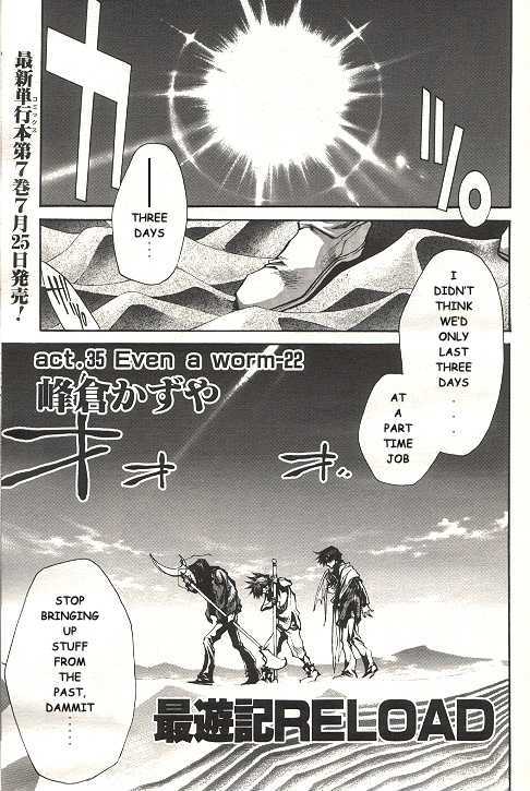 Saiyuki Reload Chapter 35 page 1 - Chapter 35 : Even A Worm [22]