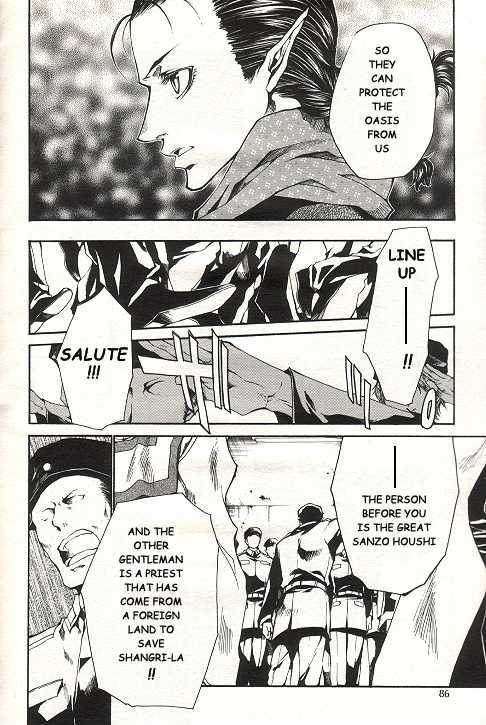 Saiyuki Reload Chapter 35 page 12 - Chapter 35 : Even A Worm [22]