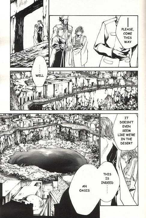 Saiyuki Reload Chapter 35 page 17 - Chapter 35 : Even A Worm [22]