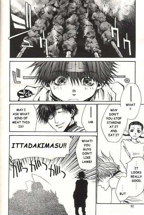 Saiyuki Reload Chapter 35 page 18 - Chapter 35 : Even A Worm [22]