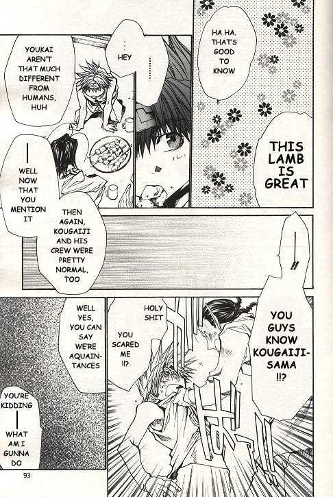 Saiyuki Reload Chapter 35 page 19 - Chapter 35 : Even A Worm [22]