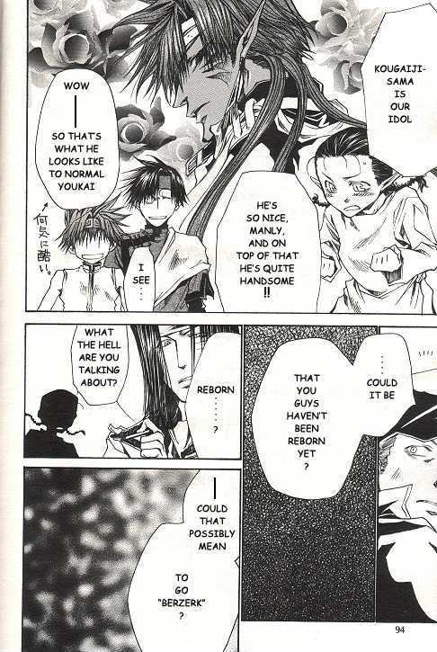 Saiyuki Reload Chapter 35 page 20 - Chapter 35 : Even A Worm [22]