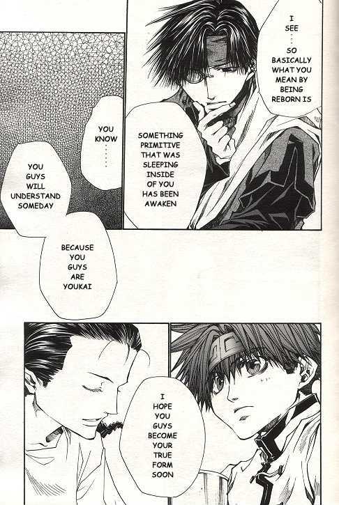 Saiyuki Reload Chapter 35 page 23 - Chapter 35 : Even A Worm [22]