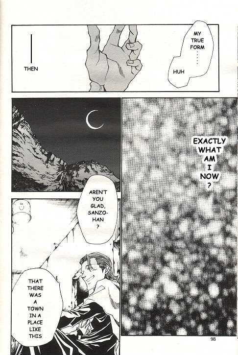 Saiyuki Reload Chapter 35 page 24 - Chapter 35 : Even A Worm [22]