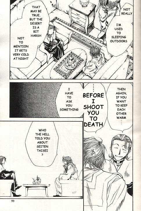 Saiyuki Reload Chapter 35 page 25 - Chapter 35 : Even A Worm [22]