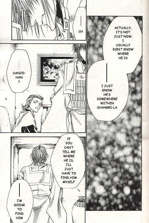 Saiyuki Reload Chapter 35 page 27 - Chapter 35 : Even A Worm [22]