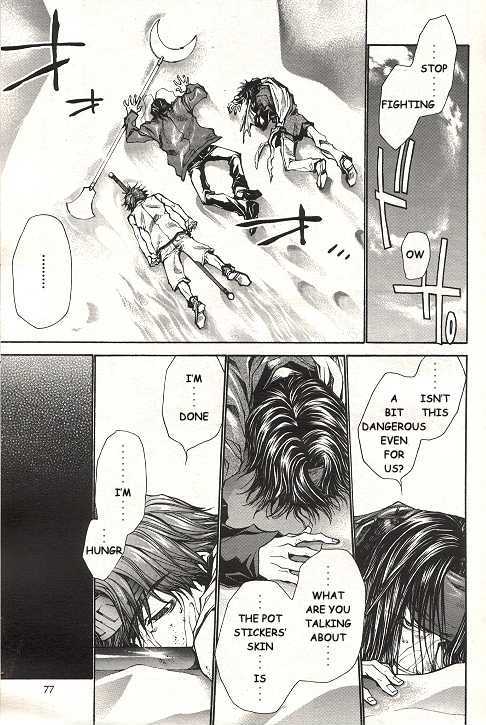 Saiyuki Reload Chapter 35 page 3 - Chapter 35 : Even A Worm [22]