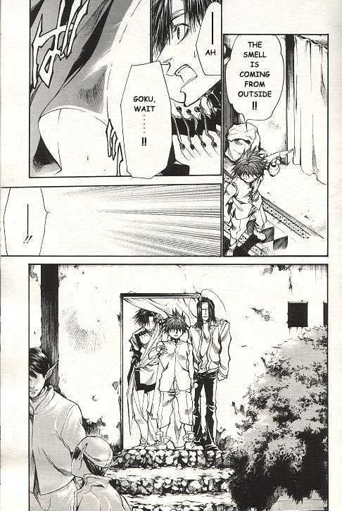 Saiyuki Reload Chapter 35 page 5 - Chapter 35 : Even A Worm [22]