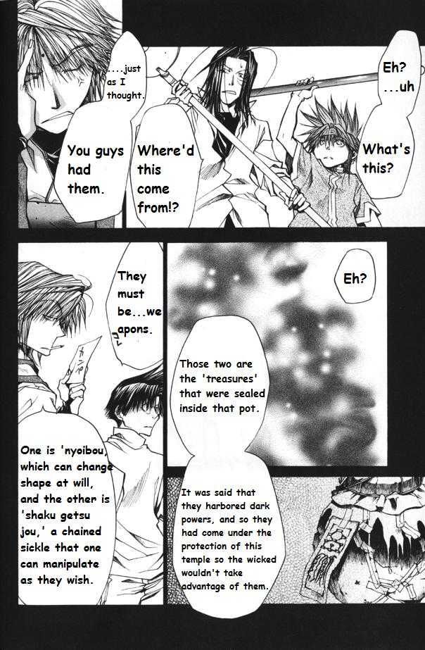 Saiyuki Reload Chapter 36 page 10 - Chapter 36 : petit burial