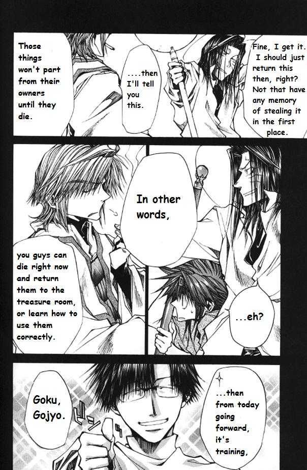 Saiyuki Reload Chapter 36 page 14 - Chapter 36 : petit burial