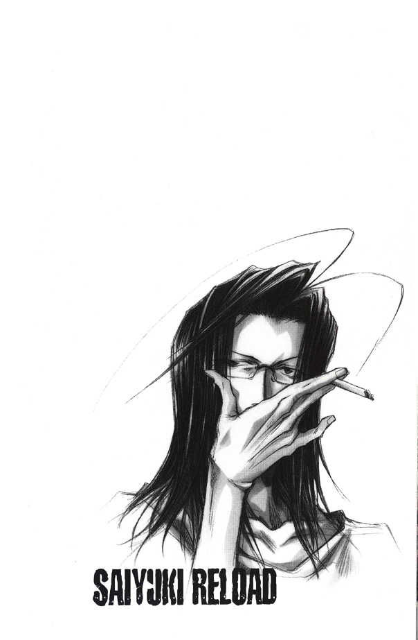 Saiyuki Reload Chapter 36 page 2 - Chapter 36 : petit burial
