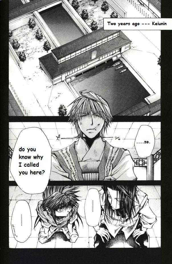 Saiyuki Reload Chapter 36 page 4 - Chapter 36 : petit burial