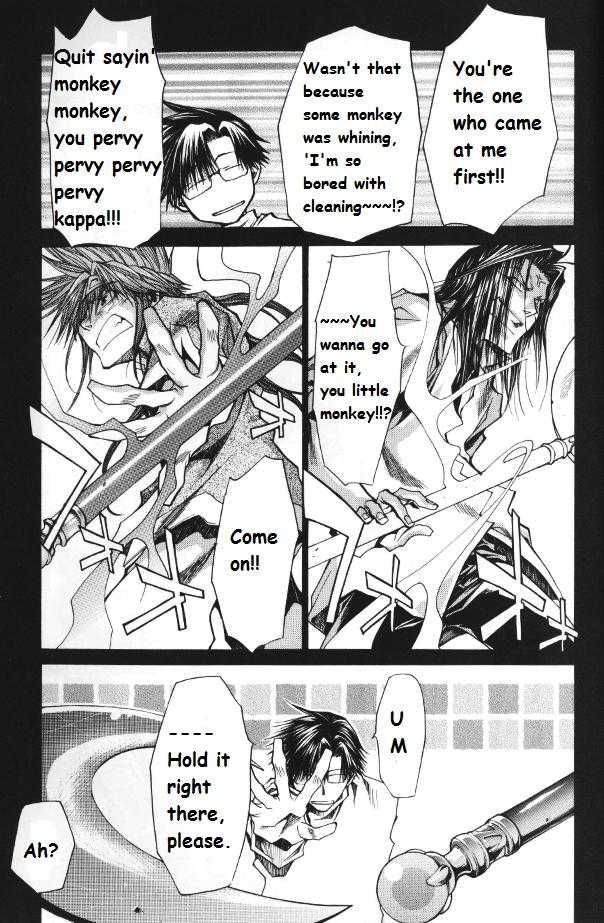 Saiyuki Reload Chapter 36 page 9 - Chapter 36 : petit burial