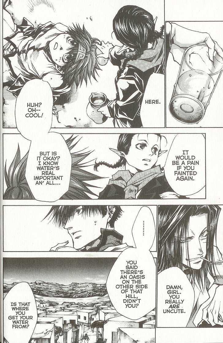 Saiyuki Reload Chapter 37.1 page 10 - Chapter 37.1 : Even A Worm [23]