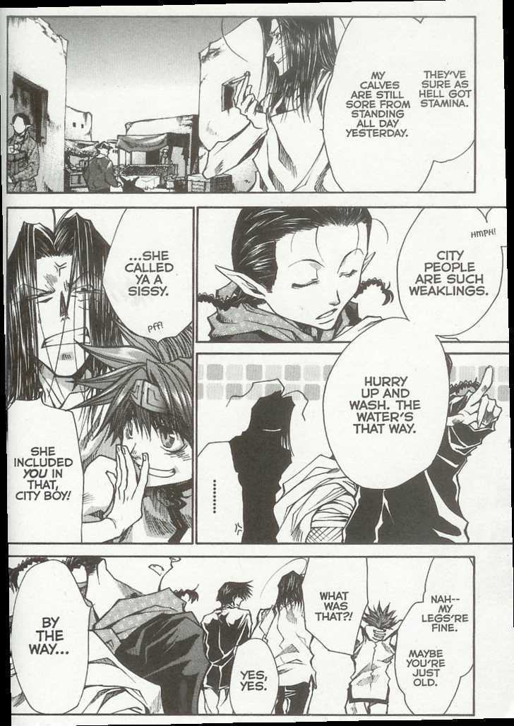 Saiyuki Reload Chapter 37.1 page 2 - Chapter 37.1 : Even A Worm [23]