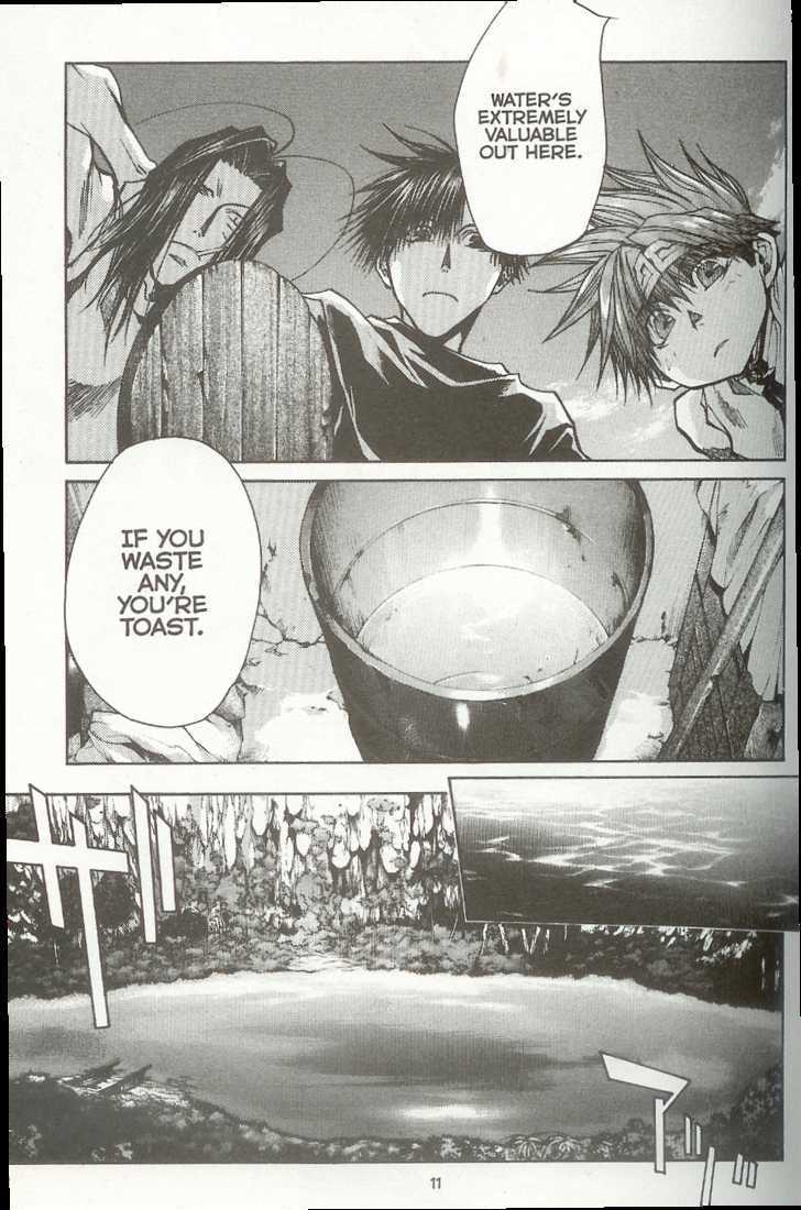 Saiyuki Reload Chapter 37.1 page 3 - Chapter 37.1 : Even A Worm [23]