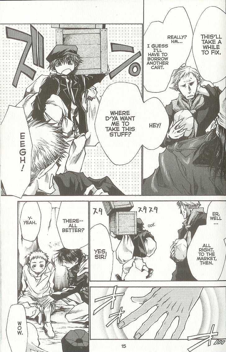 Saiyuki Reload Chapter 37.1 page 7 - Chapter 37.1 : Even A Worm [23]