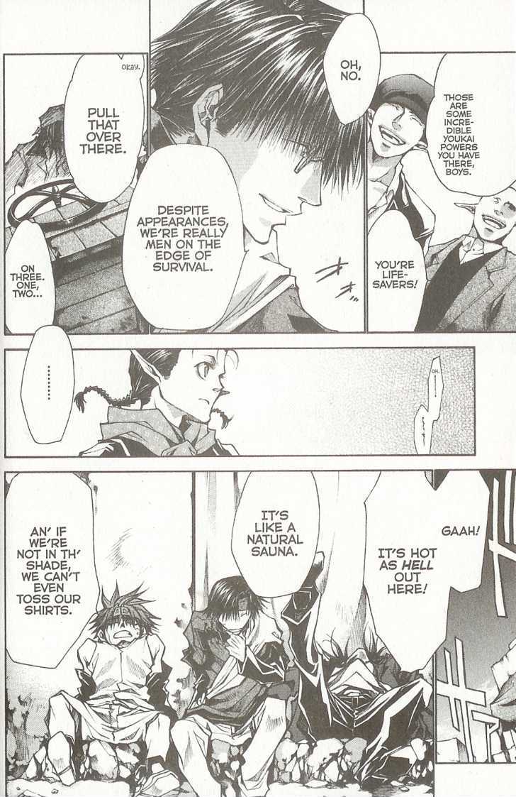 Saiyuki Reload Chapter 37.1 page 8 - Chapter 37.1 : Even A Worm [23]