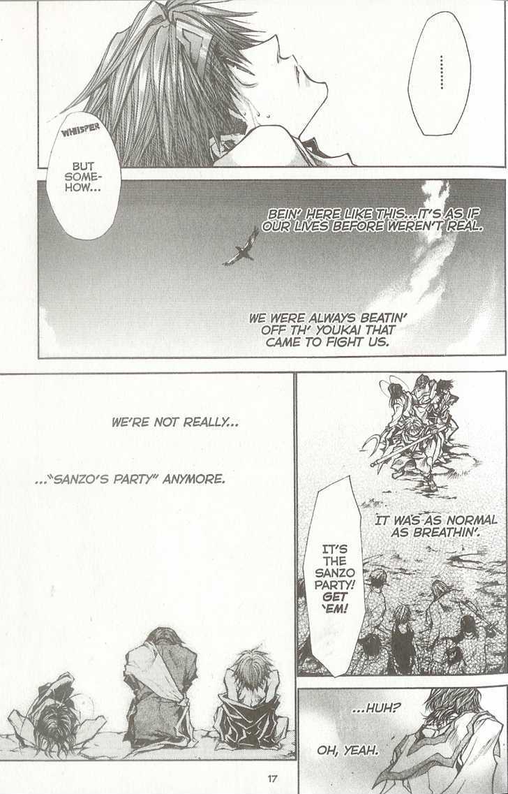 Saiyuki Reload Chapter 37.1 page 9 - Chapter 37.1 : Even A Worm [23]