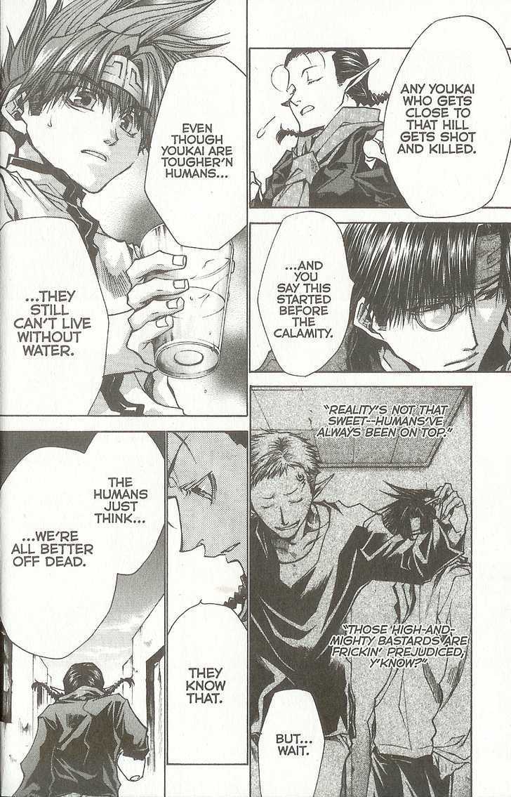 Saiyuki Reload Chapter 37.2 page 2 - Chapter 37.2 : Even a Worm [24]