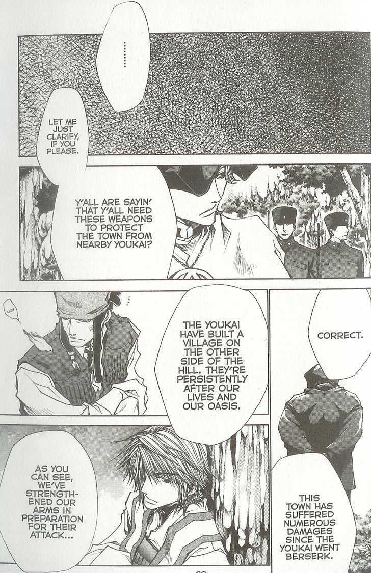Saiyuki Reload Chapter 37.2 page 3 - Chapter 37.2 : Even a Worm [24]