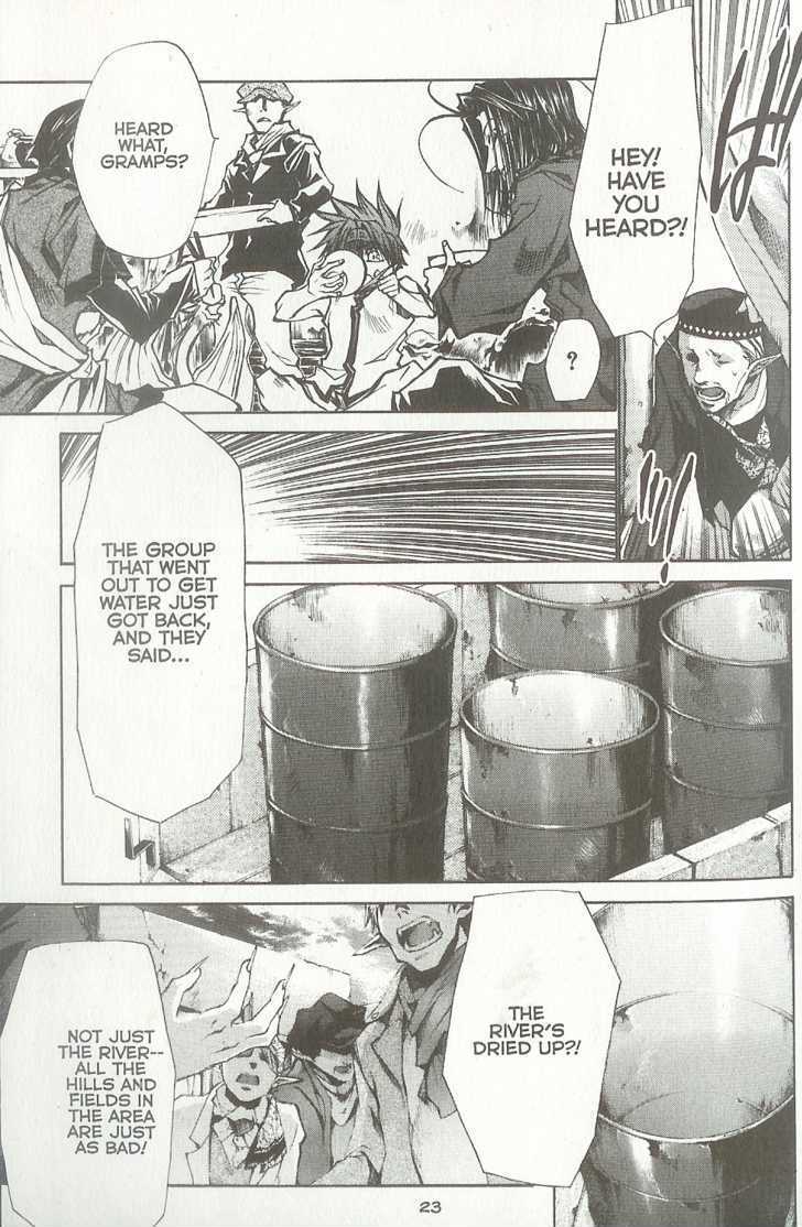 Saiyuki Reload Chapter 37.2 page 4 - Chapter 37.2 : Even a Worm [24]
