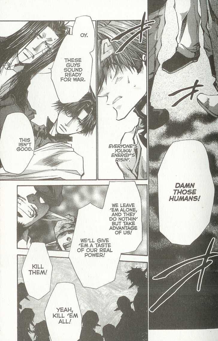 Saiyuki Reload Chapter 37.2 page 6 - Chapter 37.2 : Even a Worm [24]