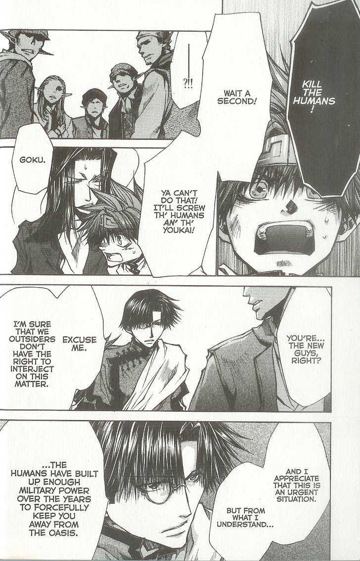 Saiyuki Reload Chapter 37.2 page 7 - Chapter 37.2 : Even a Worm [24]