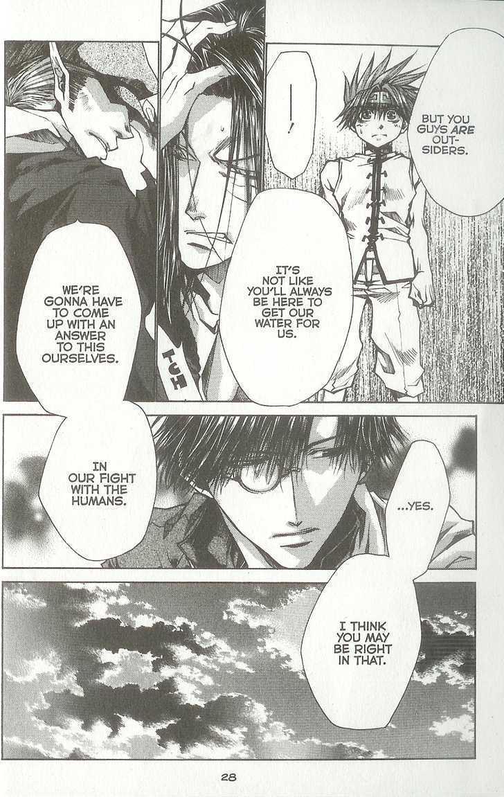 Saiyuki Reload Chapter 37.2 page 9 - Chapter 37.2 : Even a Worm [24]