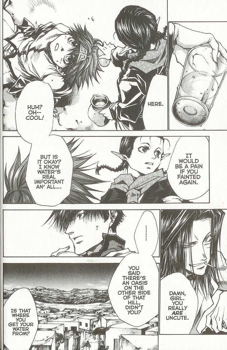 Saiyuki Reload Chapter 37 page 10 - Chapter 37 : Even a Worm