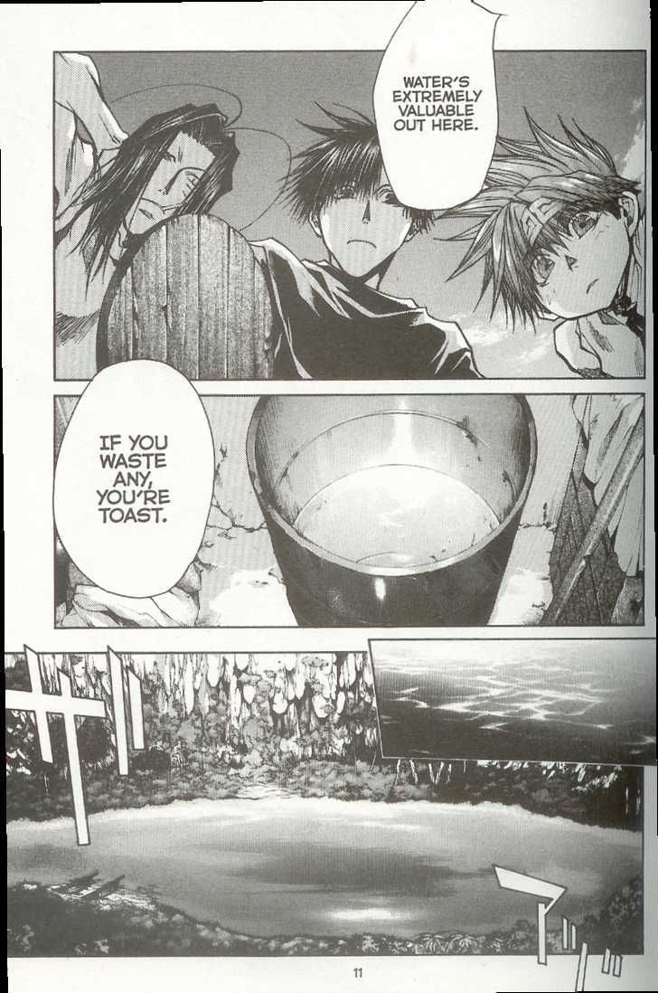 Saiyuki Reload Chapter 37 page 3 - Chapter 37 : Even a Worm