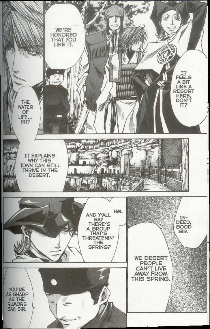 Saiyuki Reload Chapter 37 page 4 - Chapter 37 : Even a Worm