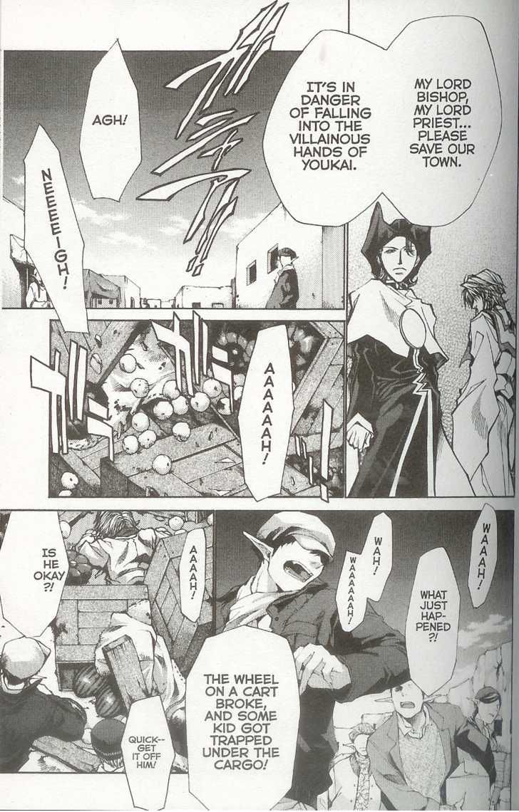 Saiyuki Reload Chapter 37 page 5 - Chapter 37 : Even a Worm