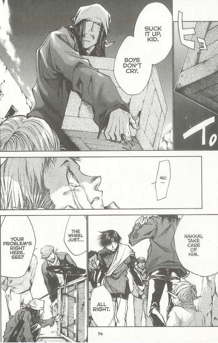 Saiyuki Reload Chapter 37 page 6 - Chapter 37 : Even a Worm