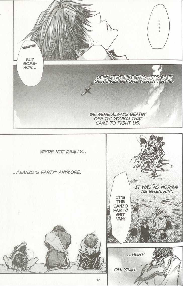 Saiyuki Reload Chapter 37 page 9 - Chapter 37 : Even a Worm