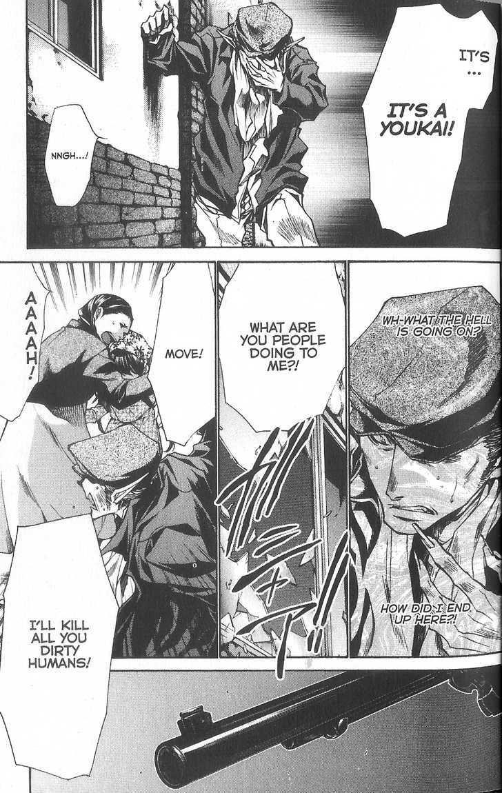 Saiyuki Reload Chapter 38 page 11 - Chapter 38 : Even a Worm [25]