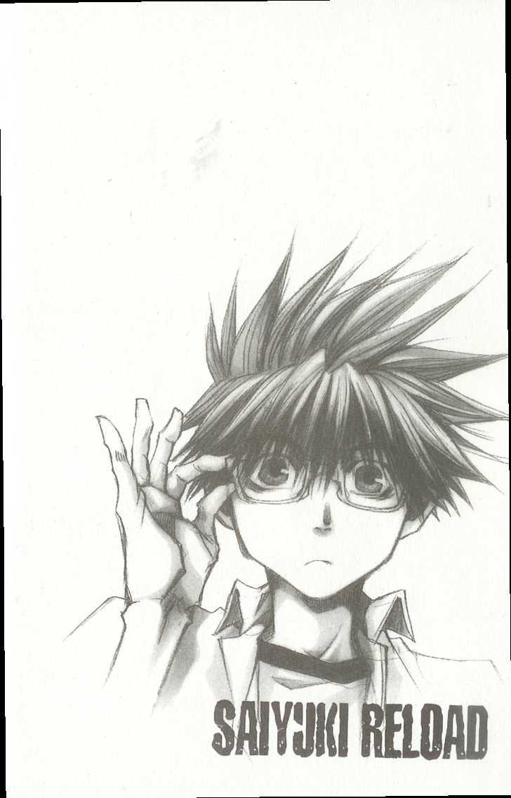 Saiyuki Reload Chapter 38 page 2 - Chapter 38 : Even a Worm [25]