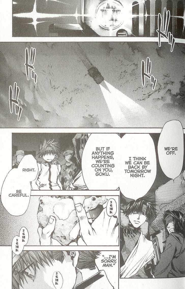 Saiyuki Reload Chapter 38 page 3 - Chapter 38 : Even a Worm [25]