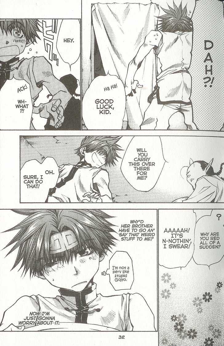 Saiyuki Reload Chapter 38 page 5 - Chapter 38 : Even a Worm [25]