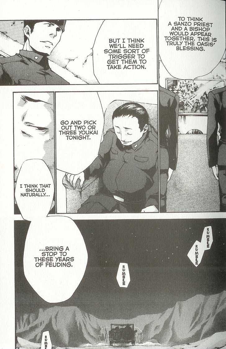 Saiyuki Reload Chapter 38 page 6 - Chapter 38 : Even a Worm [25]